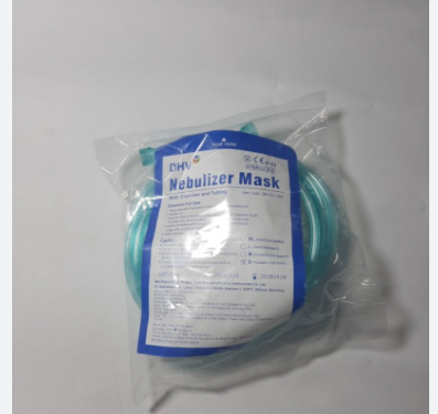 Mặt nạ khí dung trẻ em Nebulizer (Túi/1c) size S