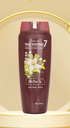 [T00704] Dầu xả dược liệu thái dương 7 hoa bưởi tây (Chai/200ml) date 09/2025