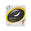 [T05277] Bao cao su Romax Pure Black Nhật Bản (H/3cái)