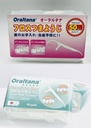 [T09211] (MỚI) Tăm Chỉ Nha Khoa Oraltana Tanaphar (Hộp/50c)