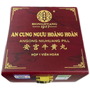[T14762] An Cung Ngưu Hoàng Hoàn Hongjitang 1907 –Nam Hà nhập khẩu Hộp Gỗ Chính Hãng (Hộp/1viên)