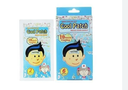 [T15028] Miếng Dán Hạ Sốt COOL PATCH Thiên Ân (H/3G/2M)