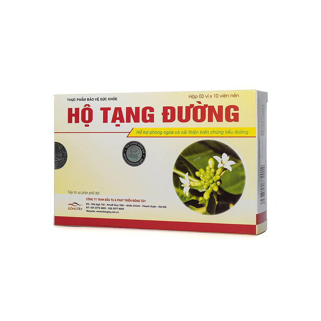 Hộ tạng đường DP Đông Tây (Hộp/30v) Date 06/2027
