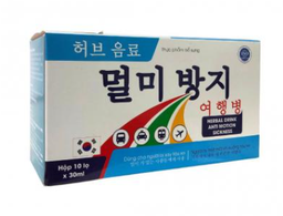 [T07097] Say tàu xe Herbal Drink Anti Motion Sickness Á Châu (H/10lọ/30ml)