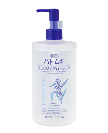 [T09978] Tẩy trang dưỡng ẩm Hatomugi Nhật Bản (Chai/500ml) có vòi