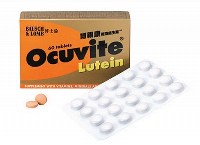 [T01062] Ocuvite Lutein Farmaceutici (H/60v) Date 12/2027