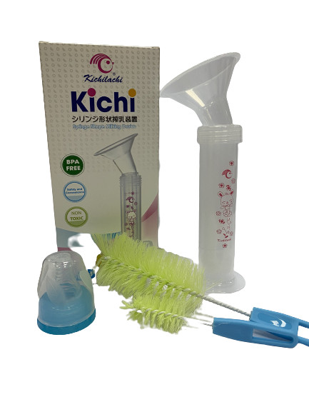 [T03904] Dụng Cụ Hút Sữa Kichi Kichilachi (H/1c)